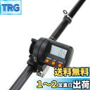 LIXADA 999.9M デジタルスケール メジャー 釣り用 デジタルディスプレイ釣り ラインカウンター