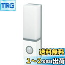 エルパ (ELPA) LEDセンサー付ライト (白色・電球色/電池式) 人感センサー/マグネット/つり下げフック/ネジ止め可能 (PM-L702)
