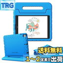 Fintie iPad 10.2 ケース 第9 / 8 / 7世代 10.2インチ (2021 2020 2019) / Air3 2019 / Pro 2017 10.5インチ 保護カバー ショックプルーフ ポータブル式 ハンドルスタンド 子供 キッズ用 軽量 耐衝撃 超耐久 エコEVAフォームケース 無毒性(ブルー)
