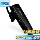 Glazata 日本語音声ヘッドセット Bluetooth 5.1片耳イヤホン Qualcomm社製スマートチップ3020搭載、長持ち20時間通話可能,マイク内...