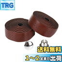 SENQIロードバイク レザーバーテープ