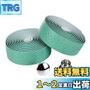 SENQIロードバイク レザーバーテープ