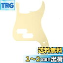 Musiclily 13穴 PBプレシジョンベース用ピックガードFender USA/Mexico製Standard Precision Bass用 、1Pクリ...