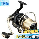 ダイワ(DAIWA) スピニングリール(投げ・遠投) 17 WINDCAST 4000QD(2017モデル)