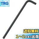 TRUSCO(トラスコ) 六角棒レンチ ロングタイプ 22.0mm TRRL220