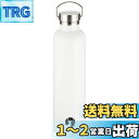 キャプテンスタッグ(CAPTAIN STAG) スポーツボトル 水筒 直飲み ダブルステンレスボトル 真空断熱 HDボトル 1000ml ホワイト UE-337...