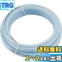 TRUSCO(トラスコ) ブレードホース 50X62mm 10m TB506210