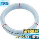 TRUSCO(トラスコ) ブレードホース 50X62mm 5m TB50625