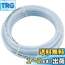 TRUSCO(トラスコ) ブレードホース 38X48mm 10m TB384810