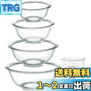 iwaki(イワキ) AGCテクノグラス 耐熱ガラス ボウル 丸型 4点セット メジャーカップ付き 電子レンジ/オーブン/食洗器対応 食材を混ぜやすい広口デザイ...
