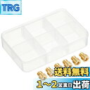 デイトナ(Daytona) バイク用 メインジェット TK 丸型特大タイプ #80-105 6サイズセット 93773