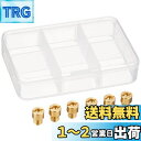 デイトナ(Daytona) バイク用 メインジェット TK 丸型特大タイプ #70-95 6サイズセット 93772