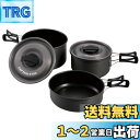 キャプテンスタッグ キャンプ バーベキュー用 フライパン アルミ クッカー UH-4205