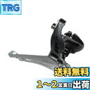 シマノ(SHIMANO) フロントディレイラー(ROAD) FD-R3000-B バンドタイプφ34.9mm(31.8/28.6mmアダプタ付) 2X9S 対応...
