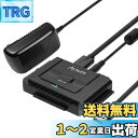 Alxum IDE SATA 変換アダプタ 両方対応 USB-A IDE USB変換ケーブル 2.5/3.5インチHDD SSD 光学ドライブに対応 ハードディ...