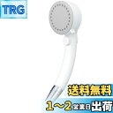 SANEI(旧社名:三栄水栓製作所)ミストストップシャワーヘッド 洗顔 毛穴汚れ落とし 手元ストップ 日本製 PS3062-80XA-H45