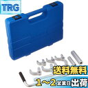 SANEI(旧社名:三栄水栓製作所)水栓用工具 立水栓締付工具セット マルチタイプ 14サイズのナットに対応 R3510S