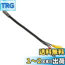 ストリート(Street) ミスタープラス パナソニック ナビ入力変換ケーブル AH-26