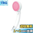 SANEI(旧社名:三栄水栓製作所)ミストストップシャワーヘッド 洗顔 毛穴汚れ落とし 手元ストップ 日本製 PS3062-80XA-LP24
