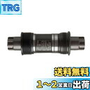 シマノ(SHIMANO) ボトムブラケット BB-ES300 118mm 73BSA EBBES300C18