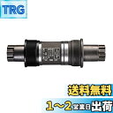シマノ(SHIMANO) ボトムブラケット BB-ES300 113mm 70(イタリアン) EBBES300I13