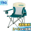 キャプテンスタッグ(CAPTAIN STAG) キャンプ用品 椅子 ラコンテ メッシュ ラウンジ チェア グリーン UC-1605