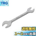 ホーザン(HOZAN) スパナ 11×13mm 車載工具や家庭でのDIYに W-521-3