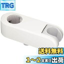 LIXIL(リクシル) INAX スライドフック ホワイト CKNB(5)-SF/W-K 径30mmスライドバー用