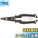 シマノ(SHIMANO) 釣り用プライヤー フックリリーサー パワープライヤー ベント ブラック CT-562P