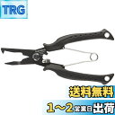 シマノ(SHIMANO) 釣り用プライヤー フックリリーサー パワープライヤー ブラック CT-561P