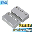 Yibuy 2個セット クロム ハムバッカーピックアップカバー 50/52mm ギター用