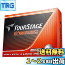 BRIDGESTONE(ブリヂストン) ゴルフボール TOURSTAGE エクストラディスタンス 1ダース( 12個入り) オレンジ TEOX