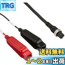 シマノ(SHIMANO) リール ライトケーブル 14LTCB 33833