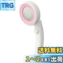 SANEI(旧社名:三栄水栓製作所)レイニームーヴ ピンクリング 約45%の節水 角度調節 ワイドシャワー 手元ストップ機能 肌触り 浴びごこちやわらか