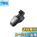ナポレックス 車用 収納ホルダー ディズニー サングラスホルダー ミッキー スワロフスキー?使用 汎用 WD-299