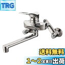 SANEI キッチン用 シングル混合栓 簡単取り付けタイプ 寒冷地用 K1712K-3U-13 パイプの長さ:190mm