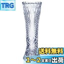 アデリア(ADERIA) センテンス一輪挿し S 日本製 化粧箱入 フラワーベース 花瓶 おしゃれ ガラス 生け花 プレゼント ギフト 贈り物 父の日 母の日 還暦 誕生日 F70063