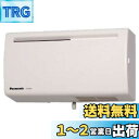 Panasonic (パナソニック) Q-hiファン (6畳用・壁掛・薄型) FY-6A2-W