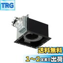 Panasonic (パナソニック) 天埋換気扇 (鋼板)コンパクトキッチン用 FY-24BM6K