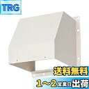 Panasonic (パナソニック) 屋外フード 鋼板製 FY-HMS503