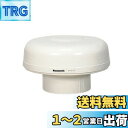 Panasonic (パナソニック) サニタリー用換気扇 トイレ用換気扇 FY-18CE2