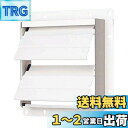 Panasonic (パナソニック) 有圧換気扇 有圧換気扇部材 FY-GAS253
