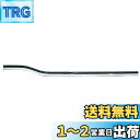 SANEI 【ツバ付給水曲管】 15×300mm V22J-63-C