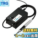 ホーザン(HOZAN) バキュームピック 電動式吸着ピンセット 球、レンズ、電池、ICなどのピックアップに P-835