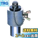 SANEI 【巻ベンリーカンツバ出し機 呼び13用】 T13巻きベンリーカン専用 R83-13