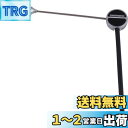 シマノ(SHIMANO) リペアパーツ Zタイプユニットリンク(A) 73mm BR-CT91 Y82F98051