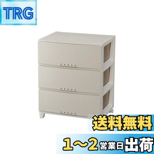 天馬(Tenma) シーンを選ばず使える収納チェスト 日本製 完成品 ルームケース 3段 キャスター付きで移動が簡単 引出しロック付きで抜け落ちを防ぐスムーズな引出し タンス 収納ケース 衣装ケース プラスチック 【組立不要】 【色 カプチーノ】 【サイズ 5403】 【幅54×奥