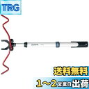ダイワ(DAIWA) ロッドホルダー CPスタンド W レッド 925938