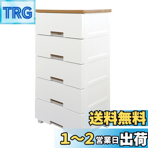 天馬(Tenma) 使いやすさを追求したお部屋をモダンなチェスト 日本製 完成品 フィッツプラスメッシュ 5段 特許取得済 引出しロック付きで抜け落ちを防ぐ スムーズな引出し 脚付き 木製天板 インテリアに合うリビングチェスト タンス 収納ケース 衣装ケース プラスチック 天馬(Tenma) 使いやすさを追求したお部屋をモダンなチェスト 日本製 完成品 フィッツプラスメッシュ 5段 特許取得済 引出しロック付きで抜け落ちを防ぐ スムーズな引出し 脚付き 木製天板 インテリアに合うリビングチェスト タンス 収納ケース 衣装ケース プラスチック
