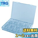 ホーザン(HOZAN) ESDパーツケース 静電気対策 部品収納ボックス 内箱・仕切板付き フタを閉じたまま内容物を確認できる B-17-BB